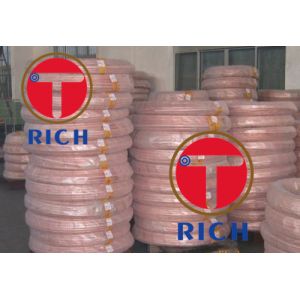 China Hardware Processing Torich Copper Strip C2700 1mm Thick on sale