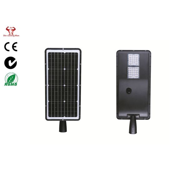 Buy Ip66 Outside All In One 6000K Street Light Housing at wholesale prices