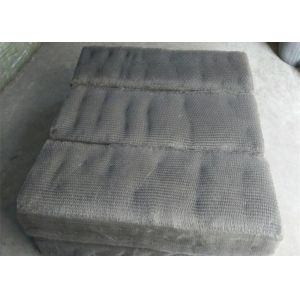 Hualai Knit Mesh Pad Being Produced