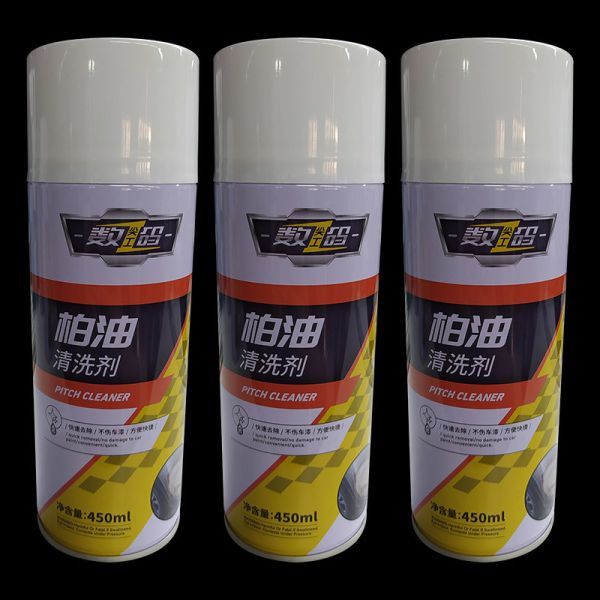 Buy Car Cleaning Vehicle Detailing Washing Tar Remover Spray at wholesale prices
