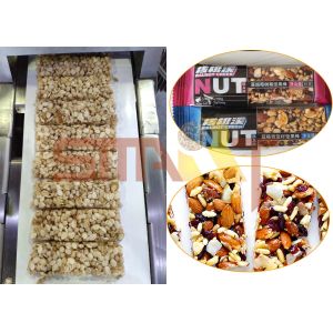 2.2kw Chocolate Coated Granola Bar Press Machine PLC Control