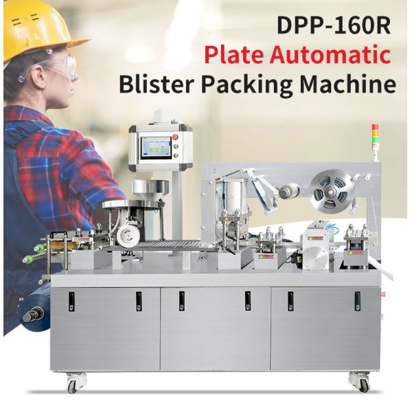 blister packing machine price