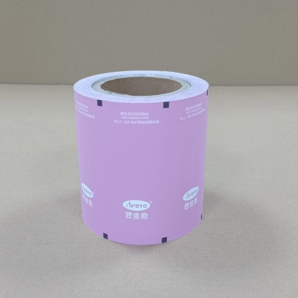 Buy Aluminum Foil Food Packaging Film for Snacks / Coffee / Nuts Food Grade Heat Resistant Customizable Printing at wholesale prices