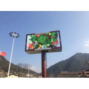 P8 SMD Outdoor 960X960MM Fixed Install Advertising LED Display/Screen with Pixel