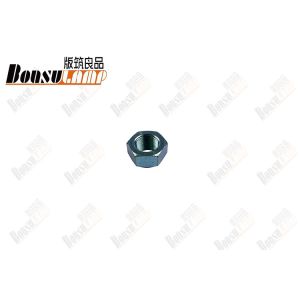 Outer Nut Right JAC N56 OEM 3104055LD010