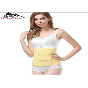 Women Slimming Abdominal Control Waist Belt Postpartum Recovery Belt