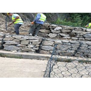 Protection Steel Wire Galvanised Gabion Baskets