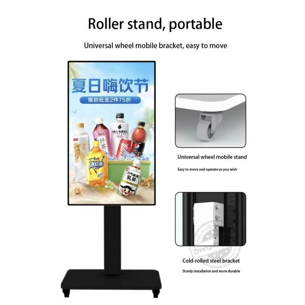 Floor-Standing Digital Signage Video Vertical TV 43/50Inch Movable High-Brightness Support FHD 4K LCD Advertising Screen Kiosk