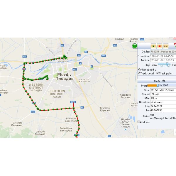 MTK Chip Portable Truck Gps Tracker For Remote Cut Off Engine , 2100MHz Frequency