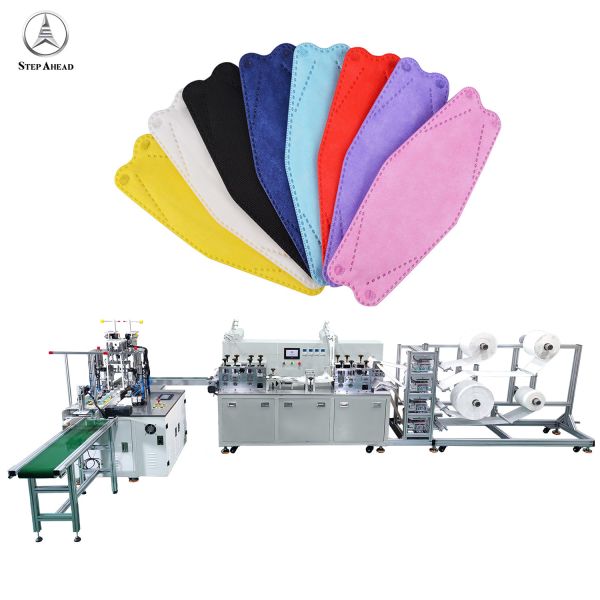 Buy 220VAC 20KW Fish Mask Making Machine N95 Earloop Mask Machine at wholesale prices
