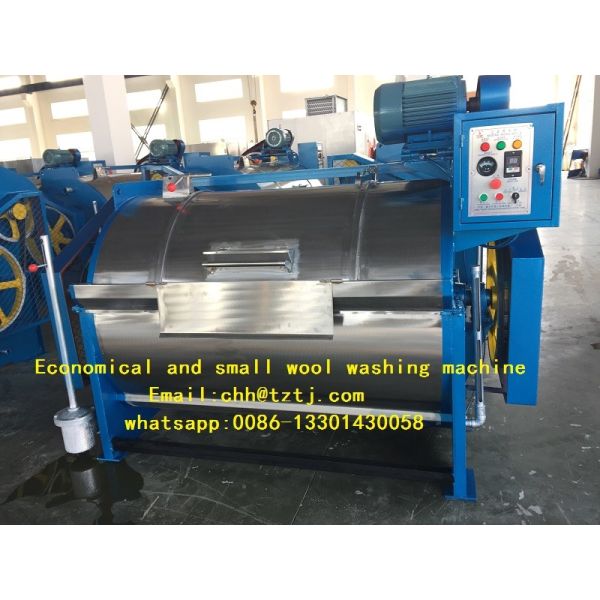 Buy The output is 30kg-200kg  per hour Wool washing machine，Economical and small wool washing machine at wholesale prices