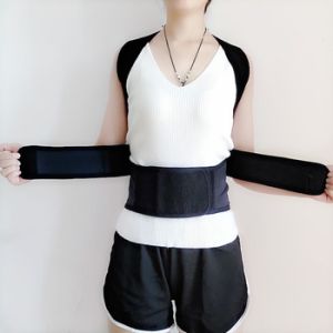 Back Brace Posture Corrector