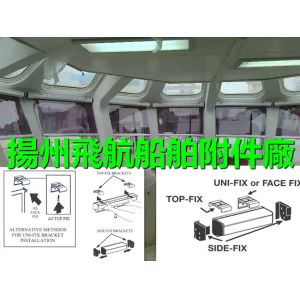 Marine filter sunscreen insulation sunshade roller blind - cockpit spring