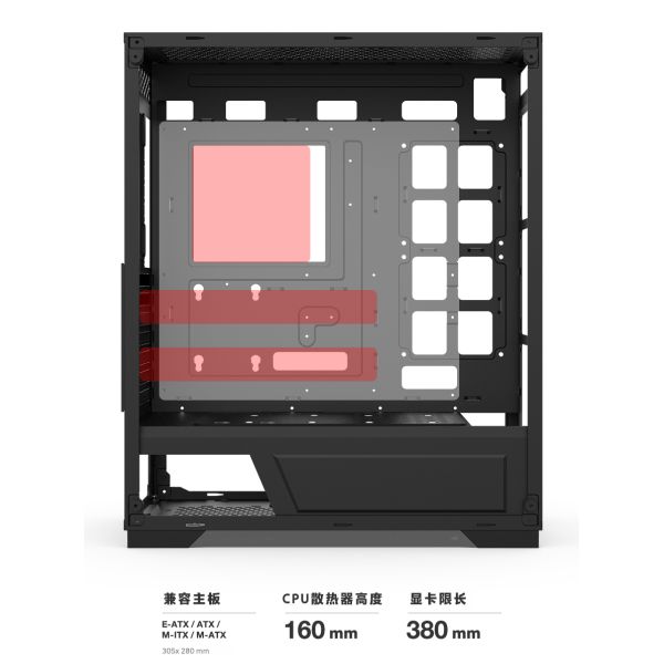 SKTC Tempered Glass 12cm RGB Fan ATX PC Case