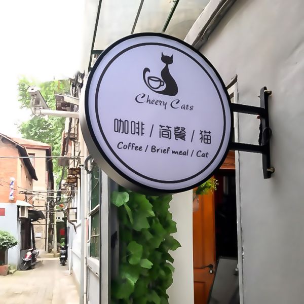 Shop Decoration Hanging Lightbox Sign Wall Mounted LED Round Advertising