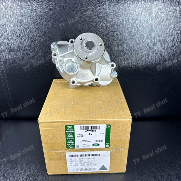 For To Discovery 3 Range Rover 4.2 4.4 Engine Cooling Water Pump 4575902 AJ88912