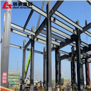 Petrochemical Steel Structure Frame High Temperature Resistant Fire Prevention
