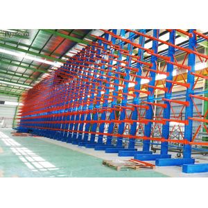 Powder Coated Steel Structural Cantilever Rack Cold Rolled Steel Q235B