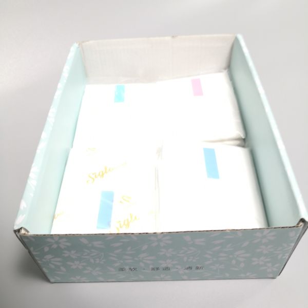 Buy Breathable PE Back Sheet 245mm Lady Sanitary Pads at wholesale prices