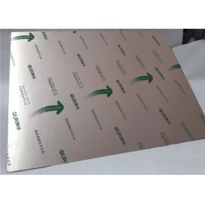 Satin Anodized Sublimation Aluminum Blanks , Sublimation Metal Sheet For
