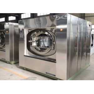 Quality 150kg Industrial Washer Extractor Professional Laundry Equipment for sale