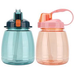 tea Vacuum Tumbler Mug 1300ml Oversize Kids BPA Free Plastic Water Bottle Sport