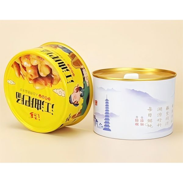 99mm Diameter Custom Two-piece Straight Can (D99*H31mm, 401#, 170ml) ——