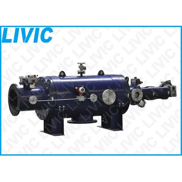 Buy Epoxy Painted Automatic Self Cleaning Filter Carbon Steel For Cooling Water at wholesale prices