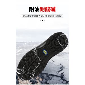 Kevlar Midsole Safety Shoes Cowhide Genuine Leather Work Boots with Steel Toe