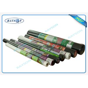 Seasame Dot PP Agriculture Non Woven Cover Non Woven Biodegradable