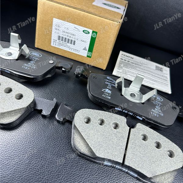 LAND ROVER FRONT BRAKE PADS LR072681 LR160435 T4N13434 T4N9760