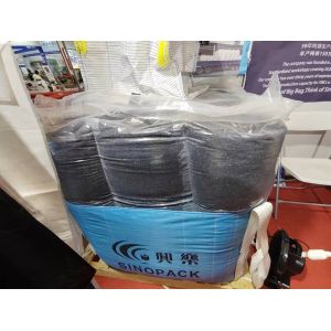 Quality Customized Polypropylene Zipper White Baffle for sale