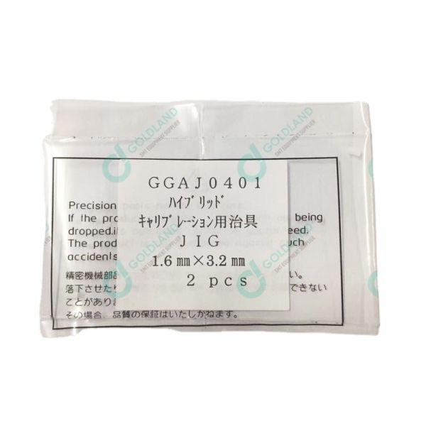 SMT pick and place machine parts FUJI NXT head Calibration ceramic chip for FUJI