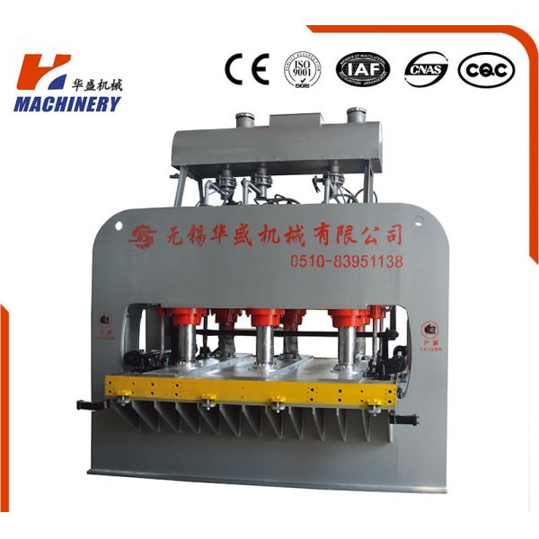 Buy Hydraulic Single Wood Veneer Press Machine SMC Moulding Hot Pressing at wholesale prices