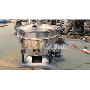 1500mm Carbon Steel Tumbler Screen Machine for Aluminium Oxide Powders Three