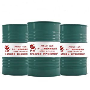 China Great Wall 4631 Water-Glycol Flame-Resistant Hydraulic Fluid In Hydraulic System on sale