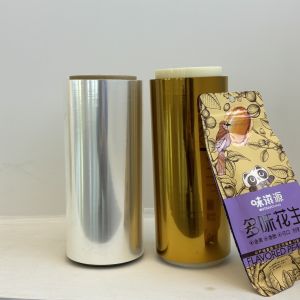 BOPP Tape Film for Adhesive Tapes - High Tensile Strength