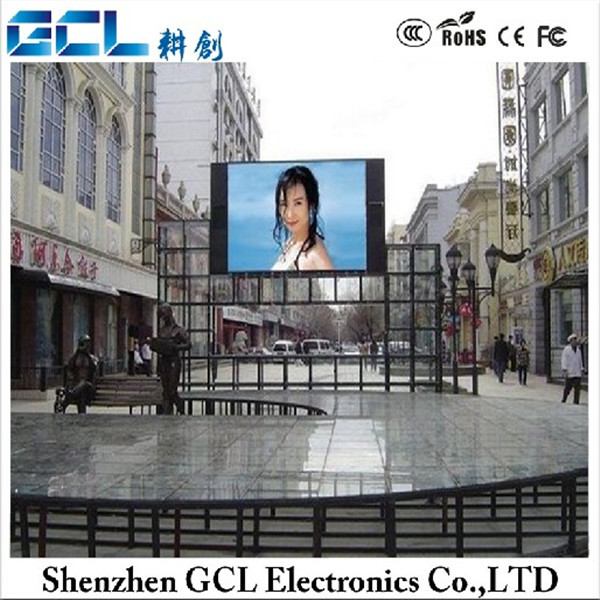 Shenzhen factory Outdoor programmable advertising led display outdoor led billboard/ P16 o