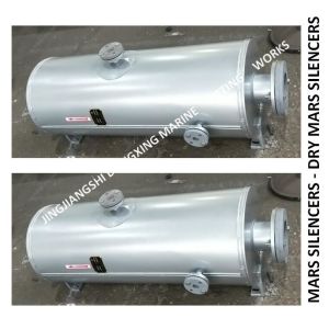 Q235-A carbon steel material marine muffler, marine spark extinguisher, marine