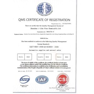 SHENZHEN I-LIKE FINE CHEMICAL CO., LTD Certifications