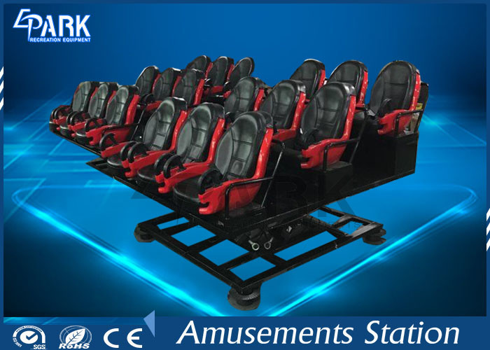 China 7d Movie Theater / 5D Cinema Simulator 6dof Electric Platform Roller Coaster on sale