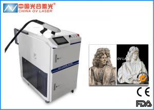 China 100 Watt Hand held Laser Cleaner For Coating Surface Pre - Treatment on sale