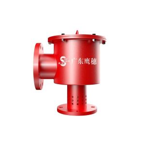 DN65/80/100/125/150/200 GB4986 Vertical Foam Generator for Fire Fighting