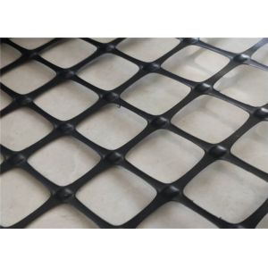 Pavement Base Reinforcement PP 35KN Biaxial Plastic Geogrid