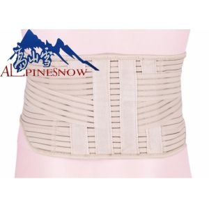 Yellow Fish Ribbon Lumbar Support Brace Breathable Waist Protection Belt