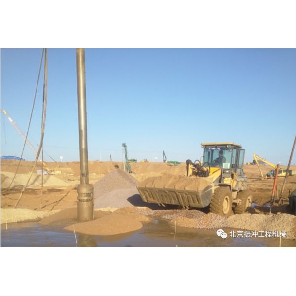 Top Feed Vibroflot Equipment 260kw Vibro Sand Compaction Construction Pile Driving