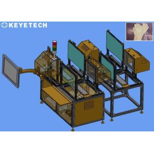 KEYE PVC Medical Gloves testing Remote Visual Inspection Equipment SS 304