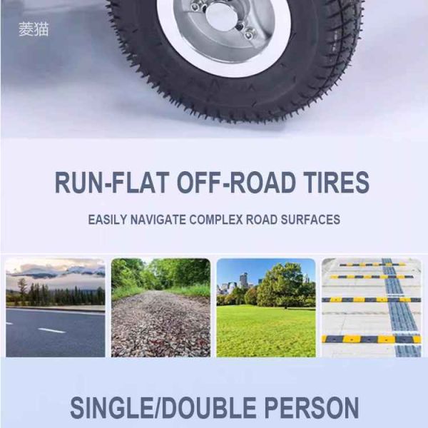 Senior Electric Four Wheeled Mobility Scooter 53KG With Automatic Braking