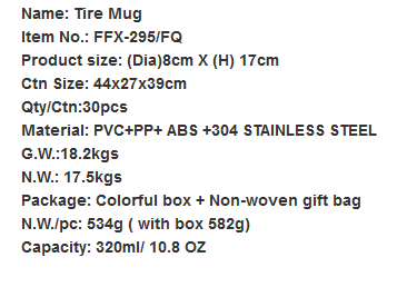 304 Stainless Steel Tyre Shaped Travel Coffee Mugs