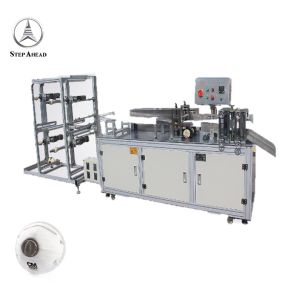 Disposable Surgical Ear Loop 4ply N95 Mask Making Machine